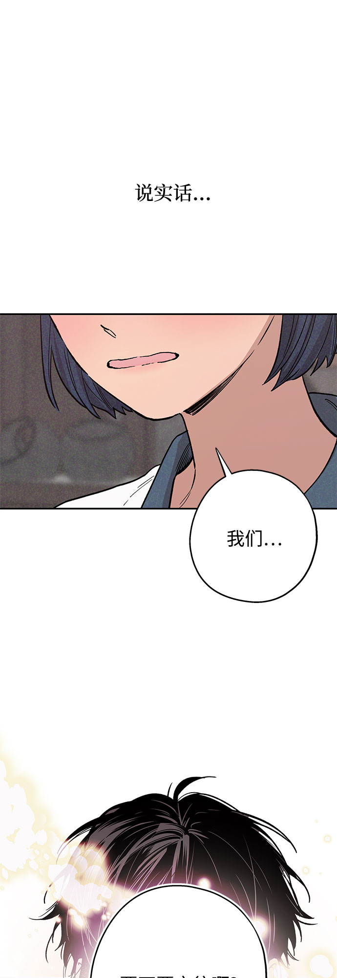 章节图片